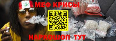 хмурый Краснокаменск