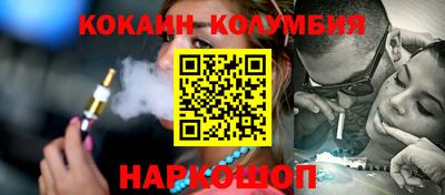 хмурый Краснокаменск