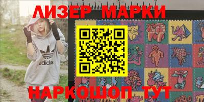 хмурый Краснокаменск