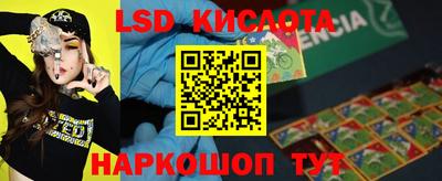 хмурый Краснокаменск