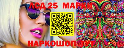 хмурый Краснокаменск