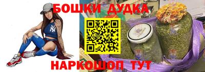 мескалин Краснодар