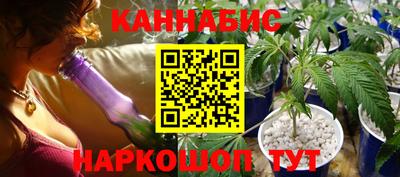 хмурый Краснокаменск