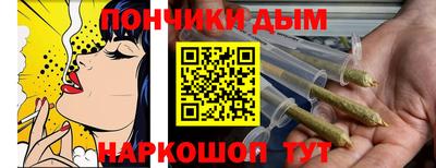 хмурый Краснокаменск