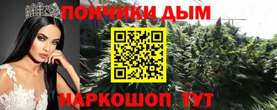 хмурый Краснокаменск