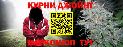 мескалин Краснодар
