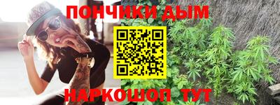 хмурый Краснокаменск