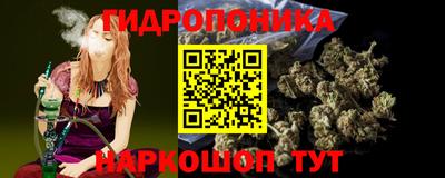 хмурый Краснокаменск