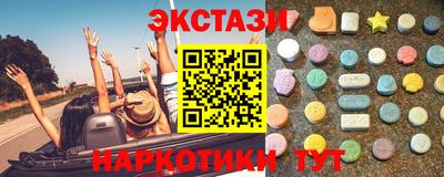 хмурый Краснокаменск