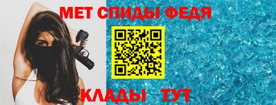 мескалин Краснодар