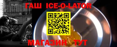 хмурый Краснокаменск