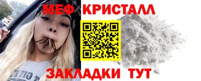 хмурый Краснокаменск