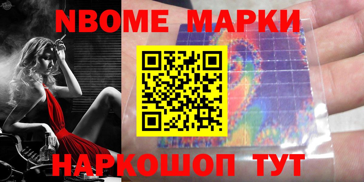ЛСД экстази ecstasy  Вход с VPN  LSD-25 экстази  ЛСД экстази ecstasy  Гусев 